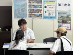 都立高校EXPO 07263